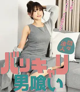 看看影院年代家庭剧青瓦巷十七号剧照